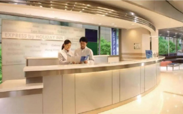 Holiday Inn Express Lhasa Potala Palace by IHG
