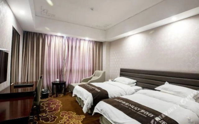 Hantang International Hotel
