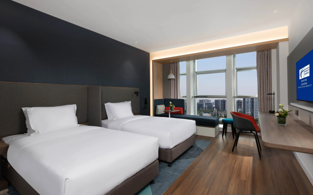 Holiday Inn Express Chengdu Wuhou New City