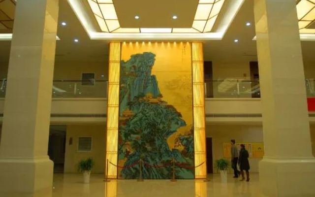 Donghai Jinxiu International Hotel