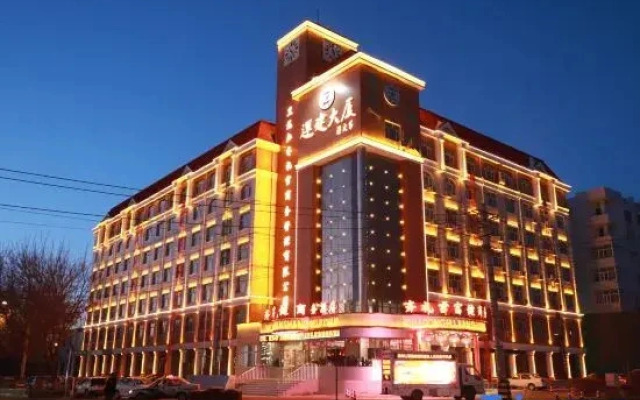 Qiligong Fujian Business Hotel (Qiqihar University Longsha Park)