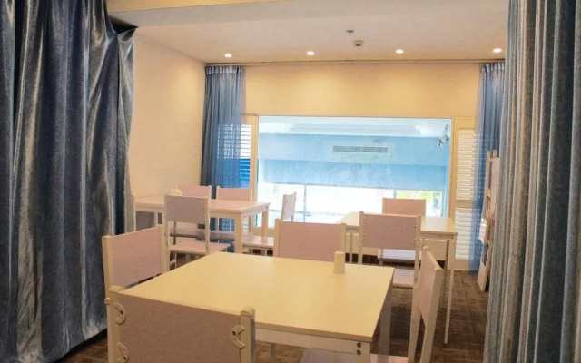 Sanya Hi You Hotel
