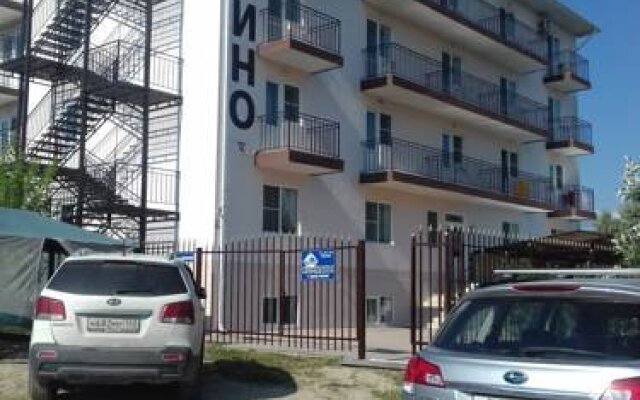 Гостиница Domino 2 в Анапе отзывы, цены и фото номеров - забронировать гостиницу Domino 2 онлайн Анапа