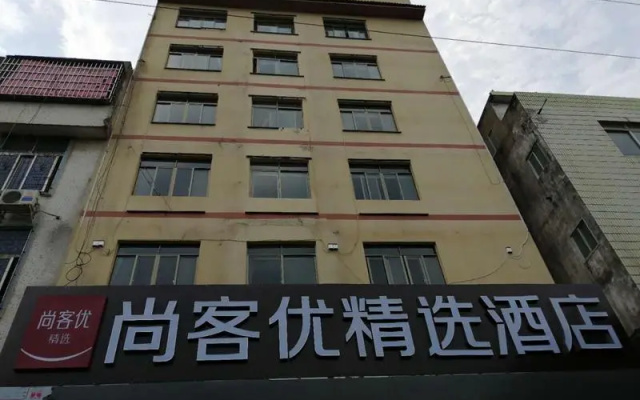 Thank Inn Plus Hotel Guangxi Laibin Xiangzhou County Wenhua Square