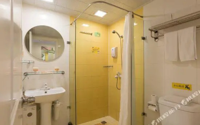 Home Inn Jianguo West Road Xuzhou
