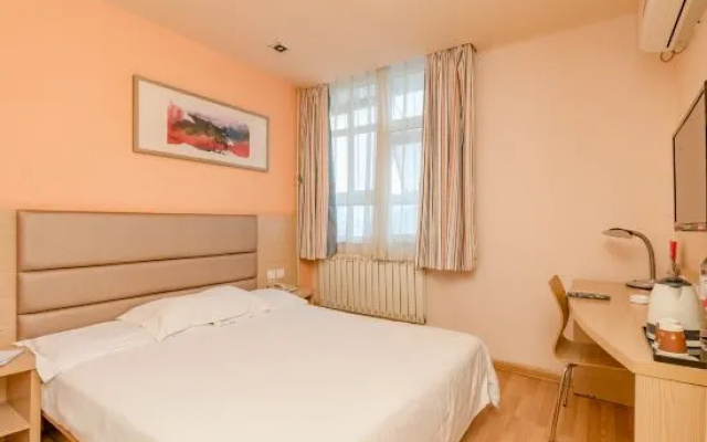 Grace Inn Hotel (Tai'an Taishan Railway Station Tianwai Village)