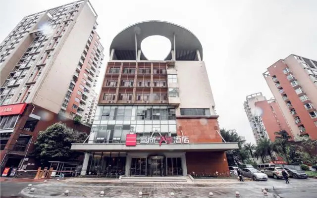 Echarm Plus Hotel Chongqing Shapingba Sanxia Plaza