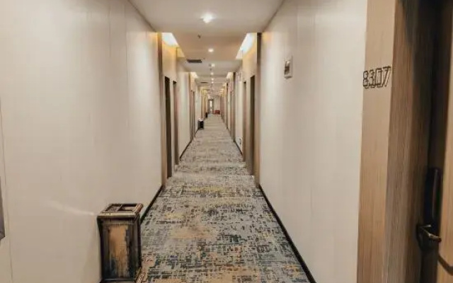 Haotai City Hotel (Jingzhou Renxinhui)