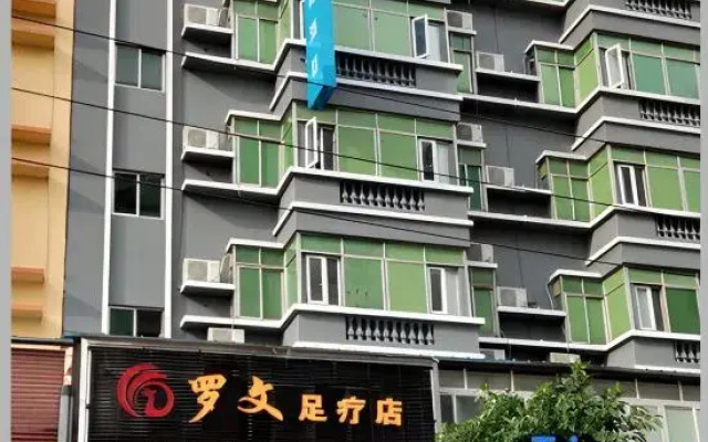 HanTing Hotel (Guangzhou Wildlife Park South Gate)