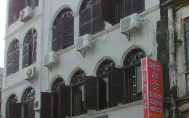 Zhuhailou Hostel