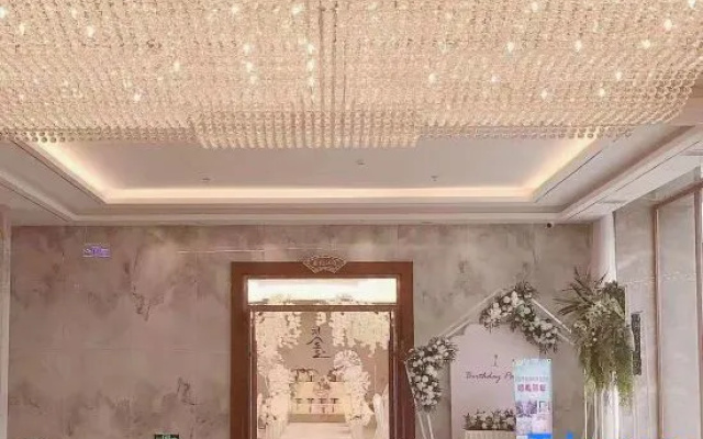 Hejin Hotel