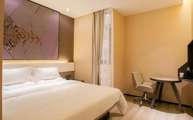 IU Hotel Suizhou Shunjing Avenue Passenger Transportation Center