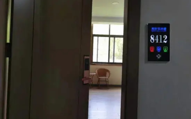 Shanyang Manchuan Chuanshan'e Homestay