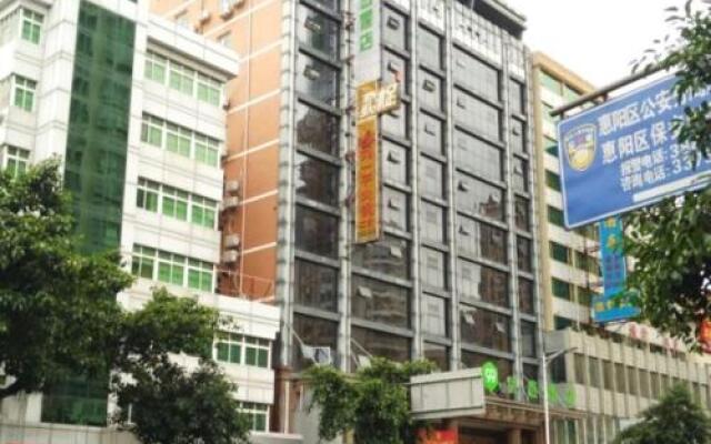 Отель 99 Inn Shenzhen Longgang Longcheng Square Китай, Шэньчжэнь - отзывы, цены и фото номеров - забронировать отель 99 Inn Shenzhen Longgang Longcheng Square онлайн вид на фасад