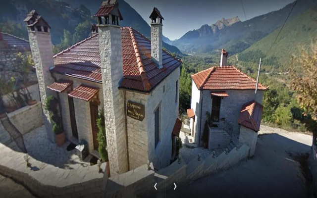 To Archontiko tis Marias