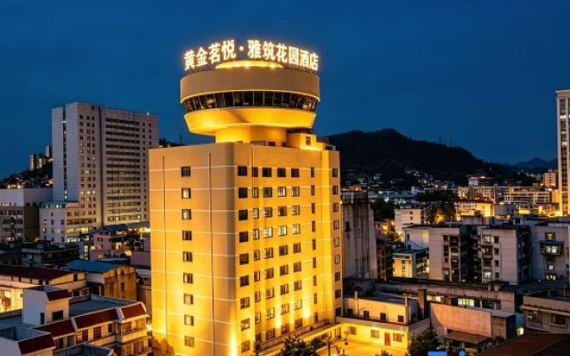 Gold Tea Is Pieasing Fashion Hotel