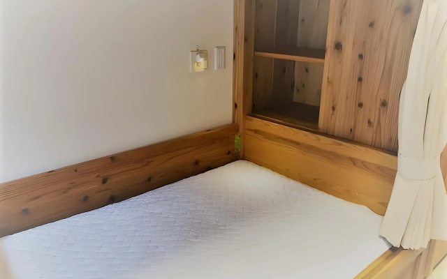 Kyoto Utano Youth Hostel