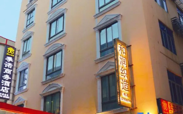 hotelImage