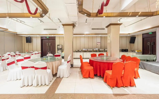 Starway Hotel Luan Shucheng Saifu