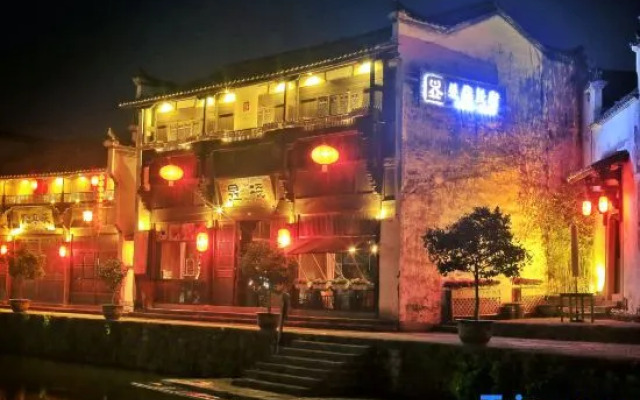 Yuzhan Hotel