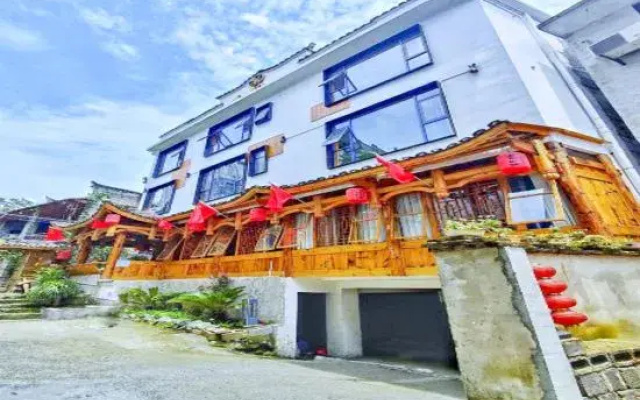 Xiangyun Moshe B&B