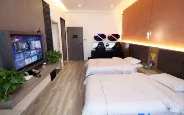 Shou Su E-Sports Hotel (Xinzheng International Airport)