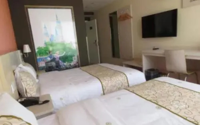 Shanghai Digong International Tourism Resort Hotel