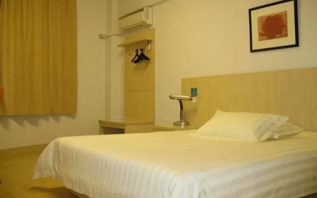 Jinjiang Inn Shanghai Xujiahui Tianyaoqiao Road