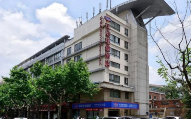 Hanting Express Jiaoda Shanghai