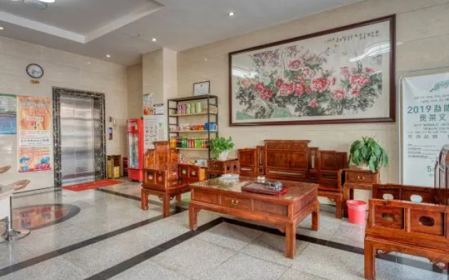 Xin Qiao Business Hotel