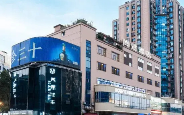 SHangtuHotel