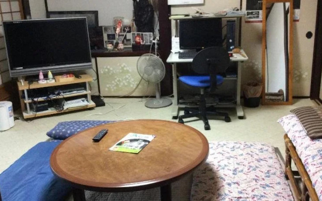 Megu House ZuKu