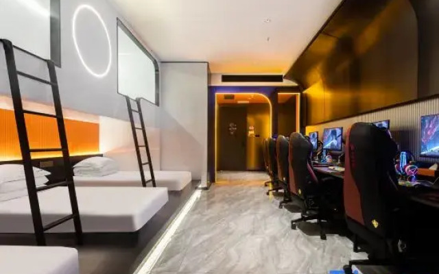 TATW Esports Hotel (Beibu Gulf Plaza Branch)