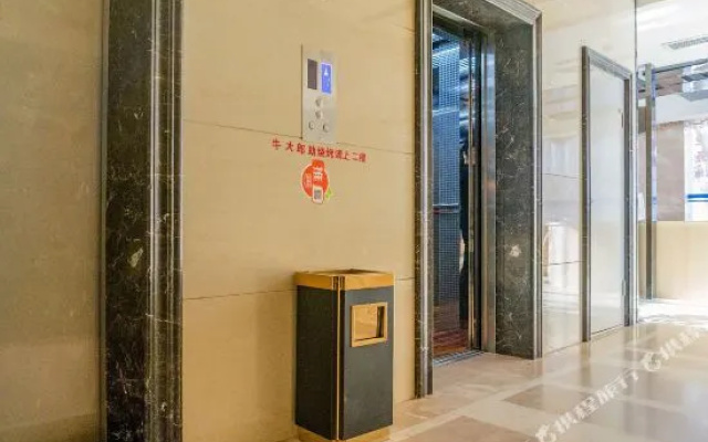 Sanming Minyi Hotel (Champs Elysees Hotel)
