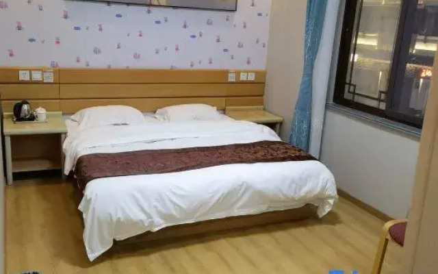 Shanghai Qingcun Hotel