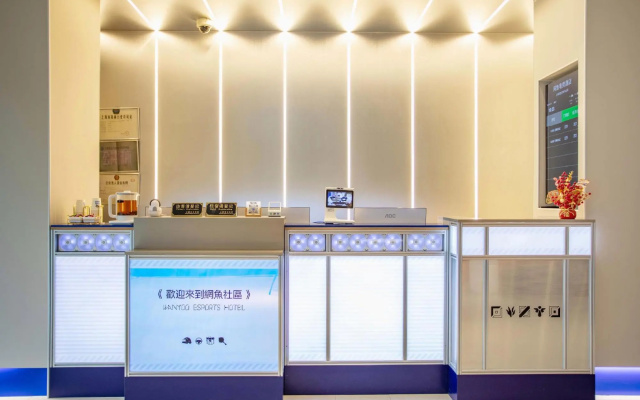 Lichao Hotel (Jiading Jiangqiao Wanda Branch)
