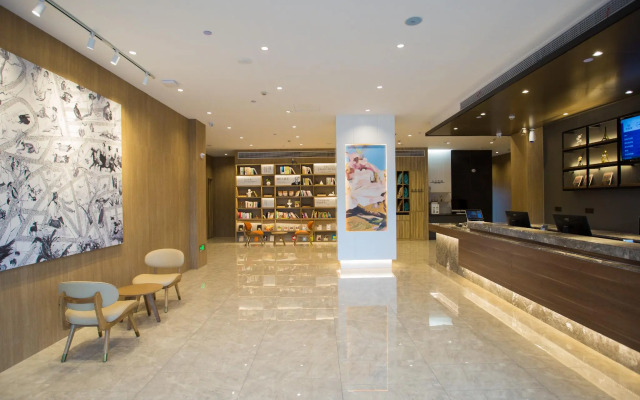 Hanting Premium Hotel Youjia Jiangyin Xiagang