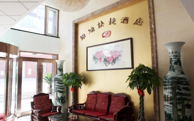 Jinhong Express Hotel
