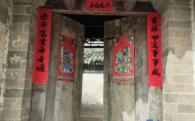 Jiebao Homeworld