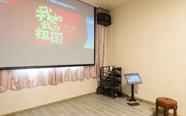 Ji  Yuan  Ju Homestay