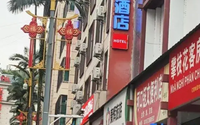 Marriott Resort (River Port Store)