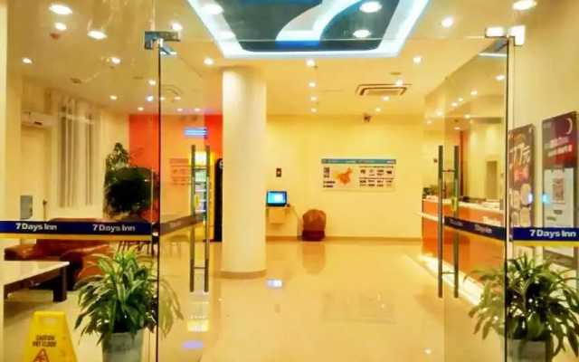 7Days Inn Shaoguan Lechang Darunfa