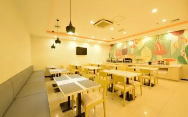 Hanting Hotel Baoding Chaoyang Bei Street