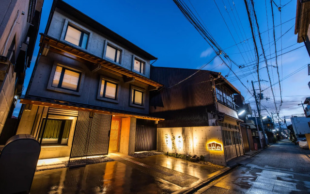 Hale Kyoto Tanbacuhi