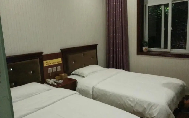 Chongqing Hanglv Hotel