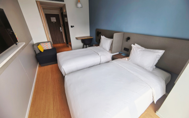 Holiday Inn Express Shanghai Baoshan Baoyang by IHG