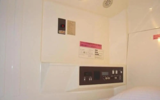 Capsule Inn Otsuka