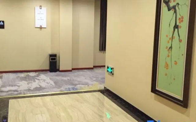 Tianqiyuan Business Hotel