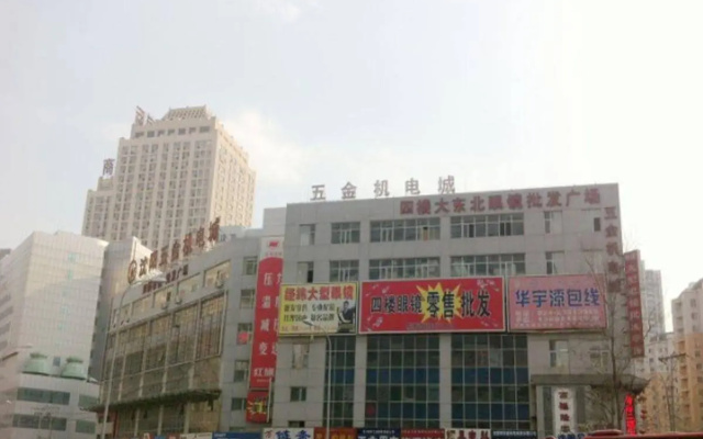 Kiss Hotel ShenyangTaiyuan Street