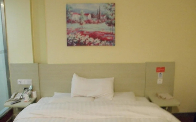 Hanting Hotel